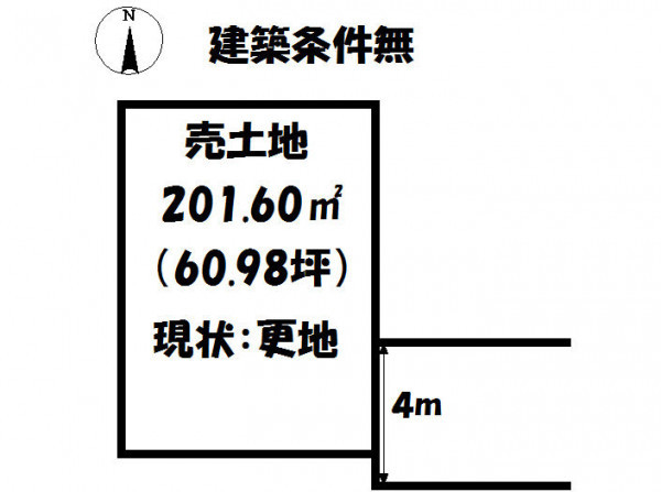 姫路市網干区浜田、土地の間取り画像です