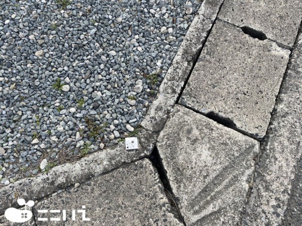 たつの市御津町苅屋、土地のその他画像です