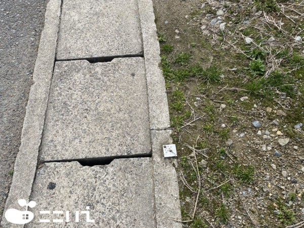 たつの市御津町苅屋、土地のその他画像です