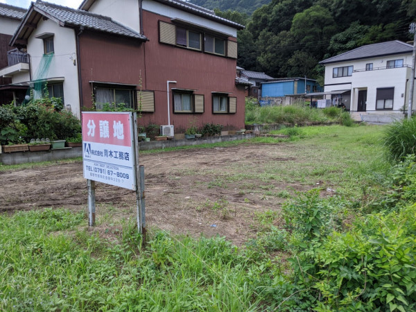 たつの市龍野町北龍野、土地の画像です