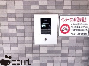 姫路市西今宿、マンションの画像です