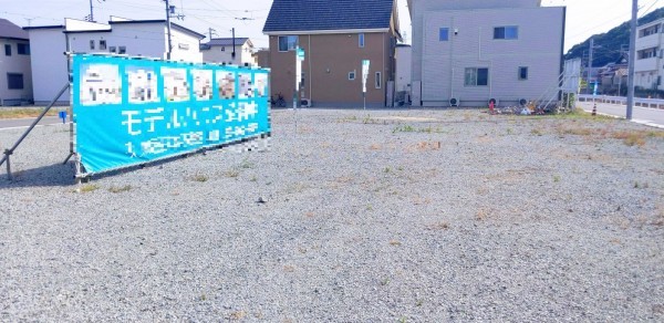 姫路市砥堀、土地の外観画像です