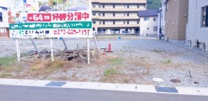 姫路市砥堀、土地の外観画像です
