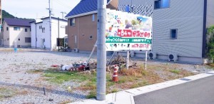 姫路市砥堀、土地の外観画像です