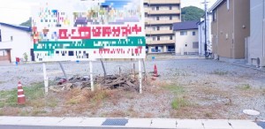 姫路市砥堀、土地の外観画像です