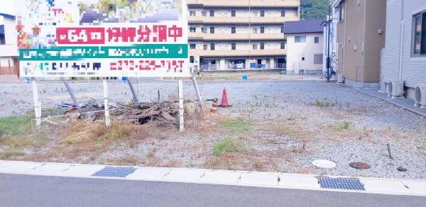 姫路市砥堀、土地の外観画像です