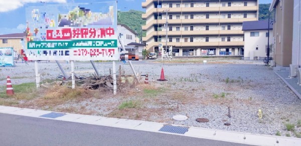 姫路市砥堀、土地の外観画像です