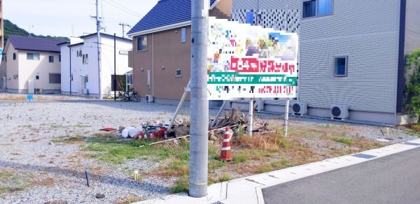 姫路市砥堀、土地の外観画像です