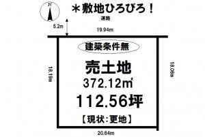 姫路市青山南、土地の間取り画像です