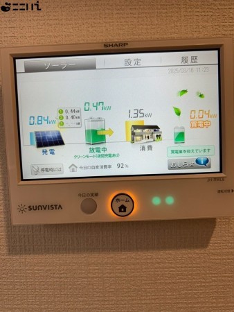姫路市網干区興浜、中古一戸建ての設備画像です