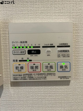 姫路市網干区興浜、中古一戸建ての設備画像です