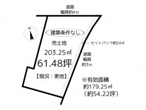 姫路市伊伝居、土地の間取り画像です