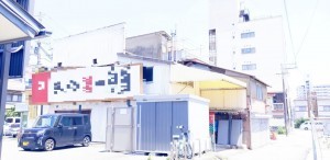 姫路市南車崎、収益/事業用物件/店舗の外観画像です