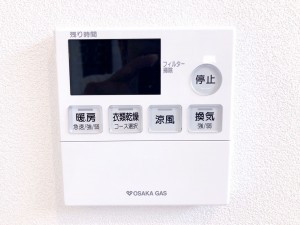 姫路市広畑区北野町、中古一戸建ての設備画像です