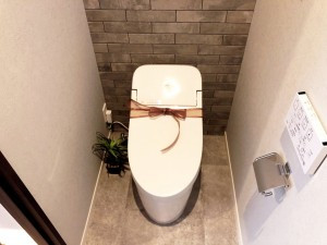 姫路市広畑区北野町、中古一戸建てのトイレ画像です