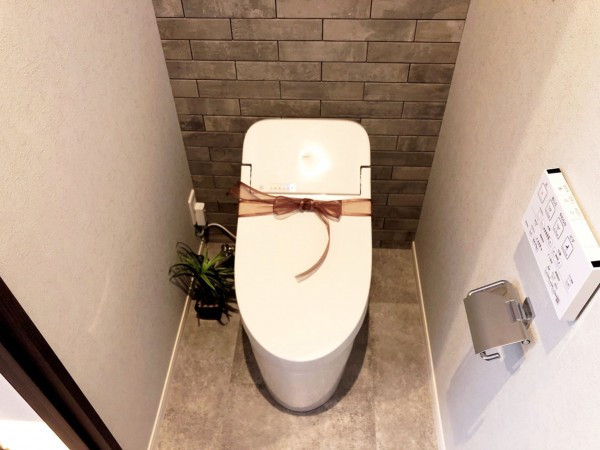 姫路市広畑区北野町、中古一戸建てのトイレ画像です