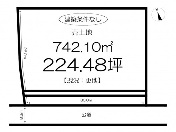 姫路市北原、土地の間取り画像です