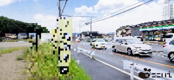 姫路市北原、土地の周辺画像画像です