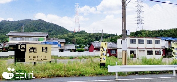 姫路市北原、土地の外観画像です