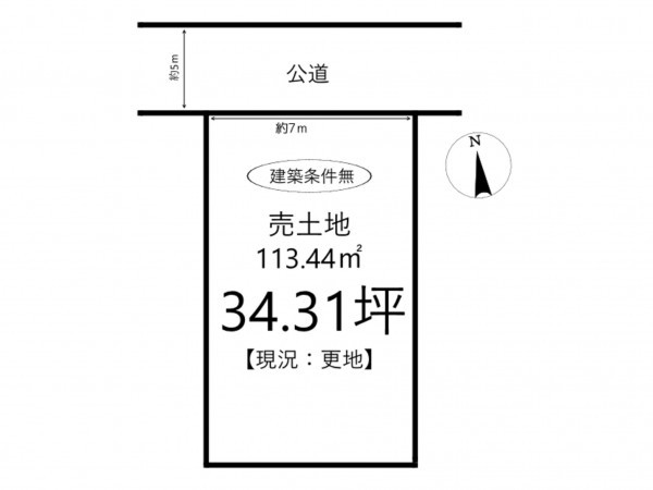 姫路市飾磨区御幸、土地の間取り画像です
