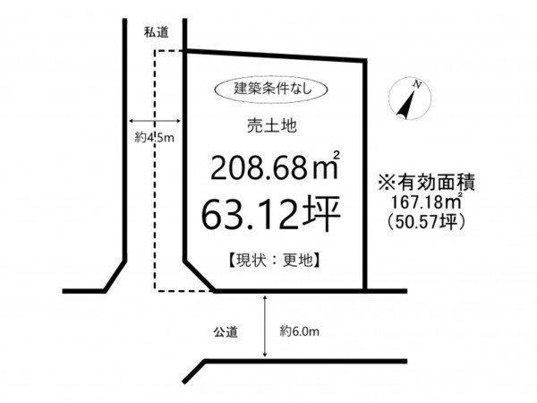 姫路市御立中、土地の間取り画像です