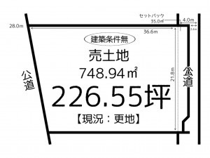 姫路市広畑区才、土地の間取り画像です