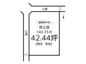 姫路市広畑区才、土地の間取り画像です