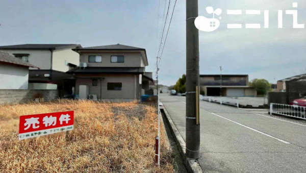 姫路市広畑区才、土地の画像です