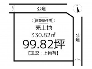 姫路市勝原区朝日谷、土地の間取り画像です
