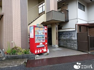 姫路市上大野、収益/事業用物件/マンションの外観画像です