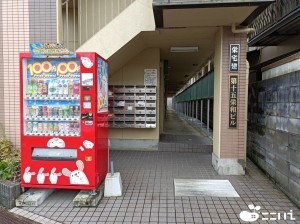 姫路市上大野、収益/事業用物件/マンションの外観画像です