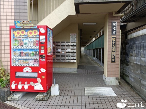 姫路市上大野、収益/事業用物件/マンションの外観画像です