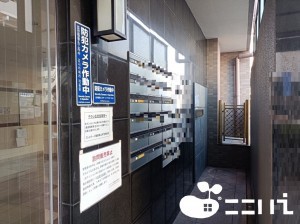 姫路市栗山町、マンションの設備画像です