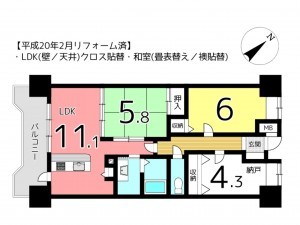 姫路市栗山町、マンションの間取り画像です