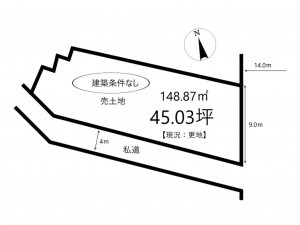 姫路市伊伝居、土地の間取り画像です