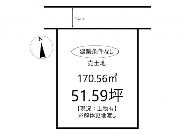 姫路市西大寿台、土地の間取り画像です