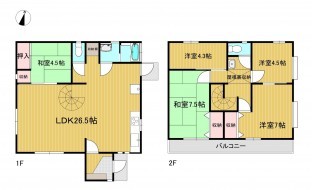 米子市西福原、中古一戸建ての間取り画像です