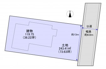 米子市旗ケ崎、土地の間取り画像です