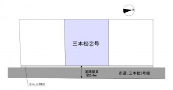 米子市三本松、新築一戸建ての画像です