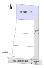 米子市東福原、新築一戸建ての画像です