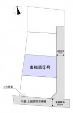 米子市東福原、新築一戸建ての画像です
