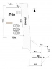米子市上福原、新築一戸建ての画像です