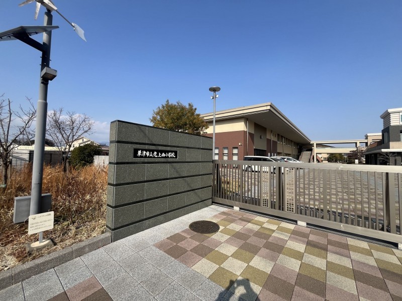 草津市新浜町の一戸建ての画像です
