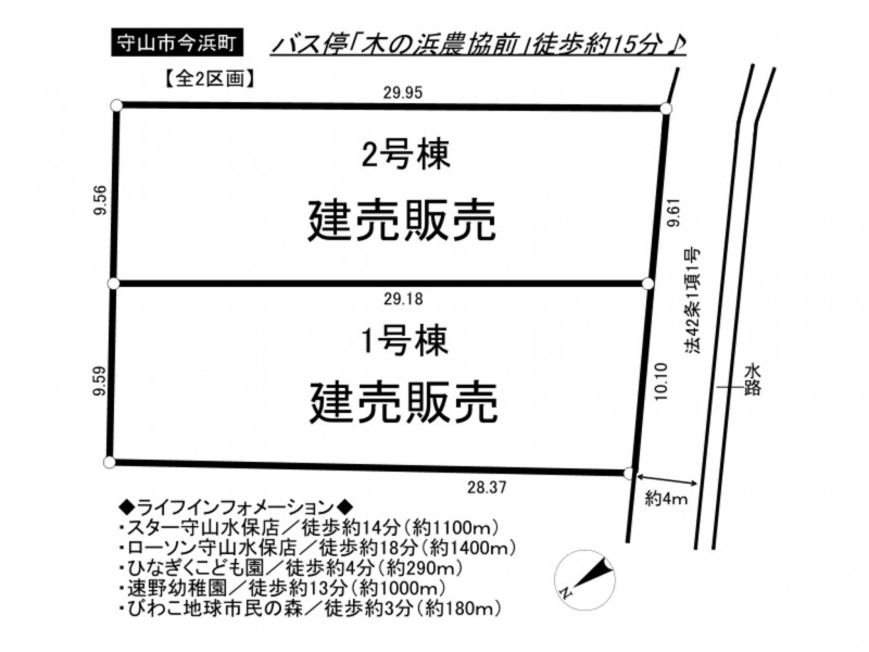 守山市今浜町の一戸建ての画像です