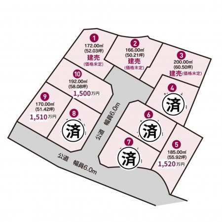 宗像市原町、新築一戸建てのその他画像です