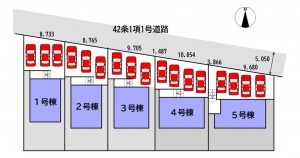 いわき市内郷御厩町、新築一戸建てのその他画像です