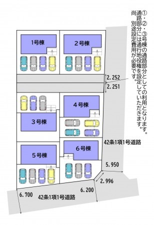 いわき市平南白土、新築一戸建てのその他画像です