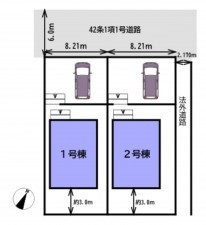 いわき市郷ケ丘、新築一戸建てのその他画像です