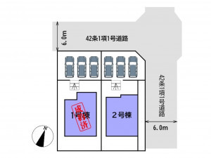 いわき市郷ケ丘、新築一戸建てのその他画像です