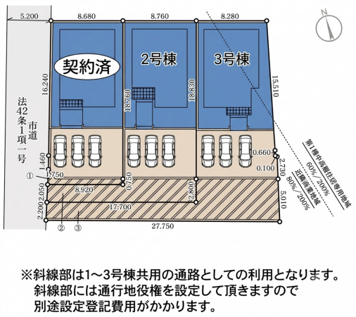 いわき市平下平窪、新築一戸建てのその他画像です